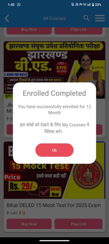 Bihar Deled 2025 Mock Test Free