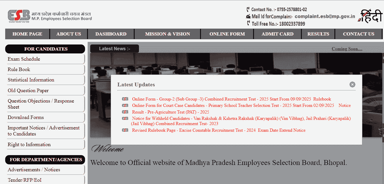 MPESB Group 2 Sub Group 3 Vacancy 2025