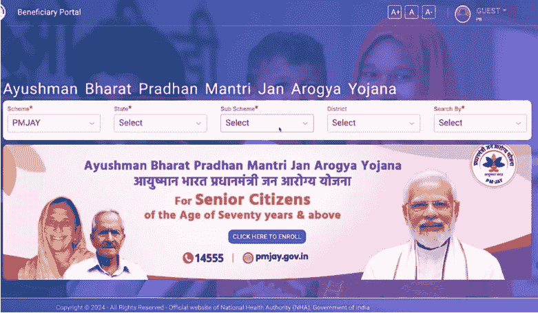 Ayushman Card Online Apply 2025