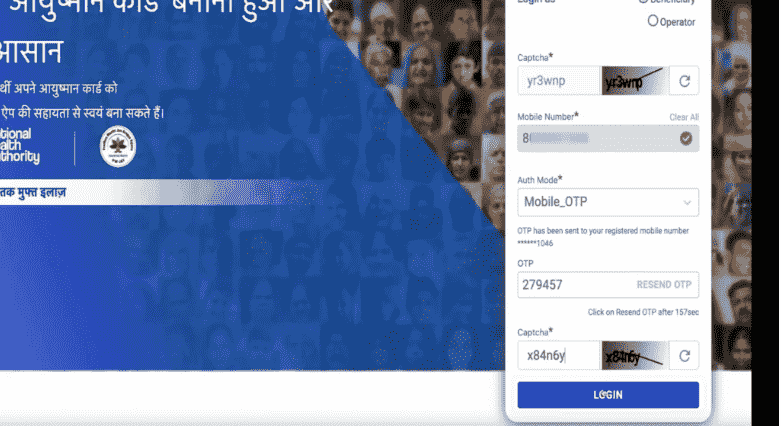 Ayushman Card Online Apply 2025