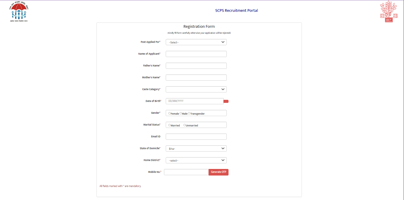 Bihar SCPS Recruitment 2025