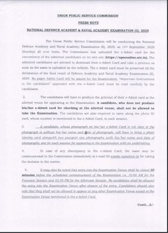 UPSC NDA and NA II Admit Card 2025
