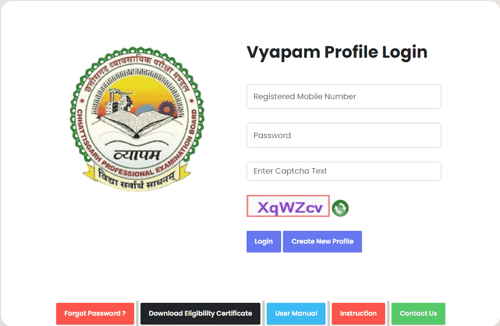 CG Vyapam Ward Boy and Aaya Vacancy 2025