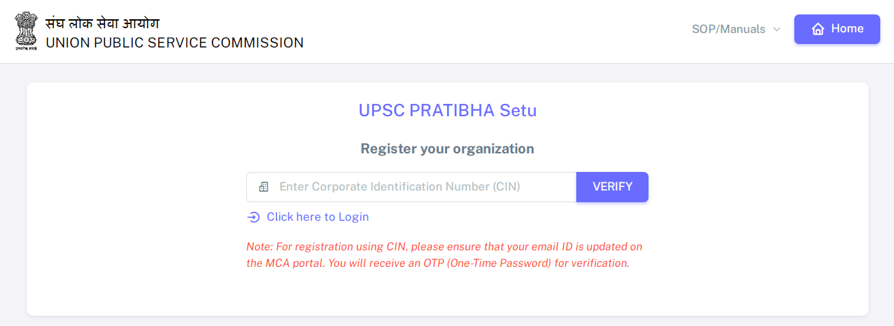 Pratibha Setu Portal 2025