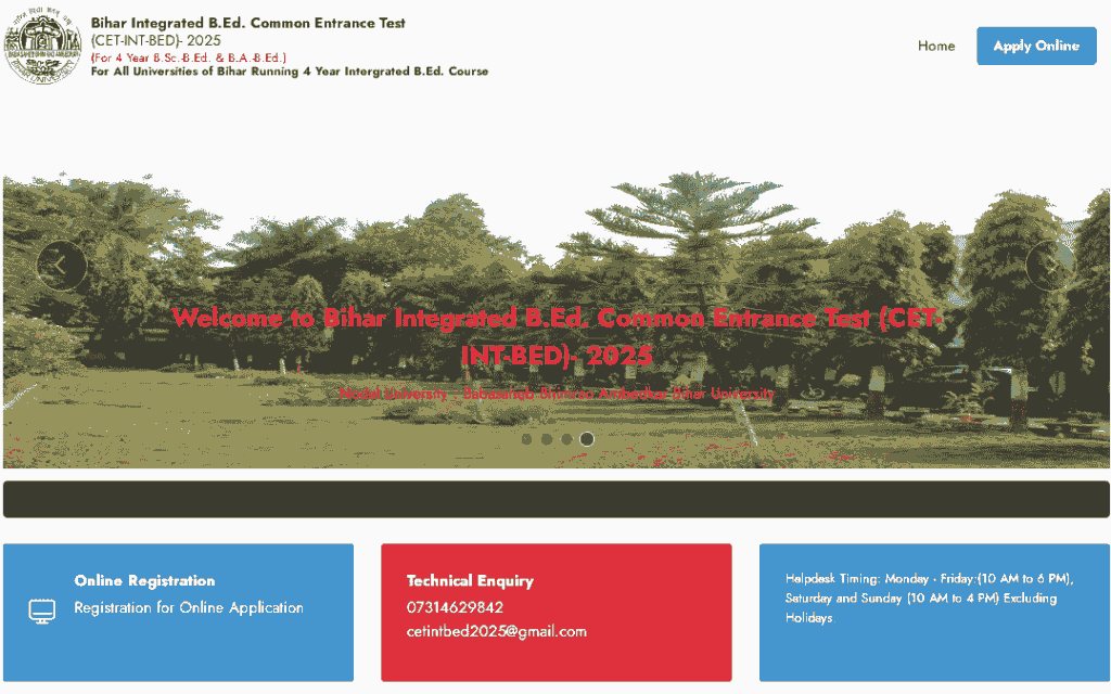Bihar Integrated B.Ed Admit Card 2025
