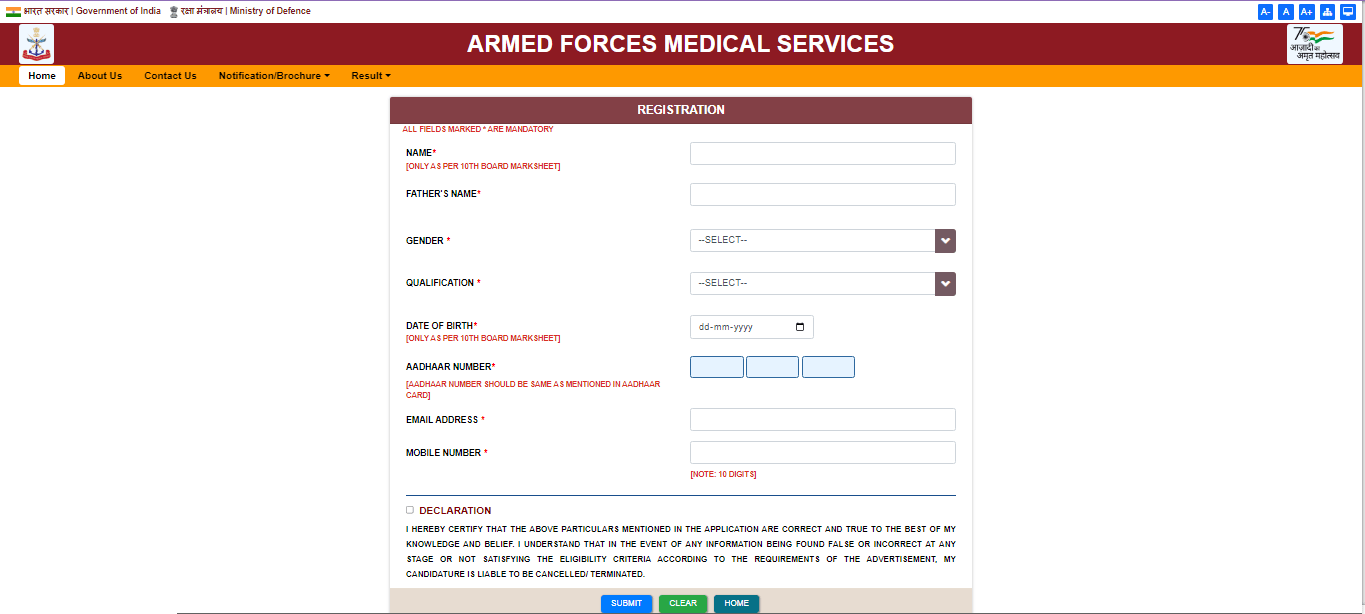 Army AFMS Medical Officer Vacancy 2025