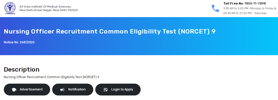 AIIMS NORCET 9 City Intimation Slip 2025