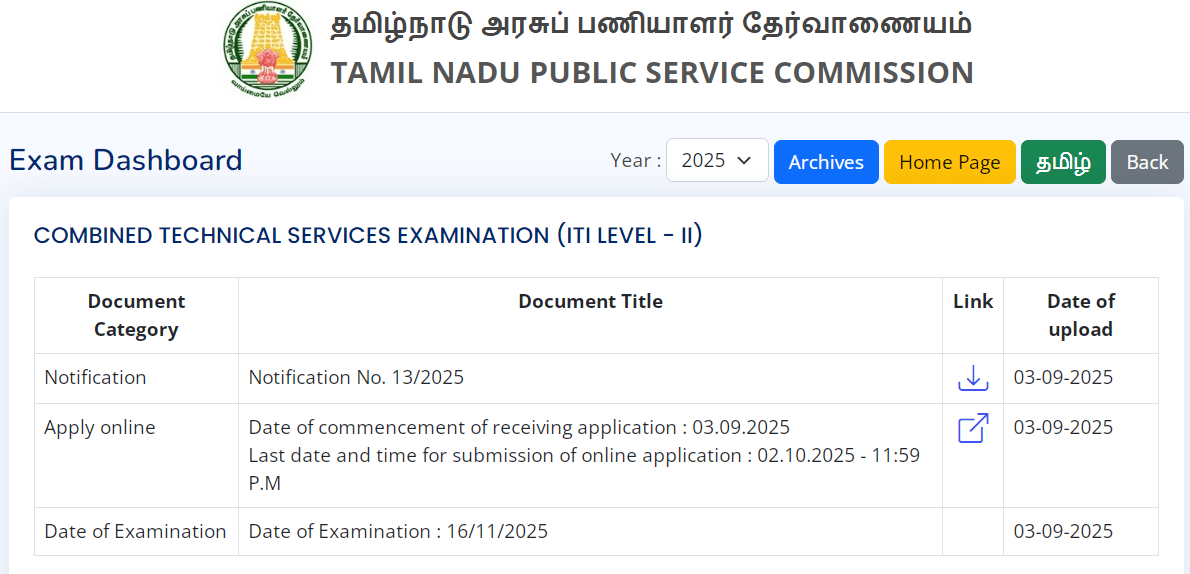 TNPSC Field Assistant Recruitment 2025
