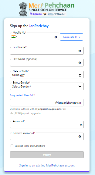 Janparichay ID Kaise Banaye