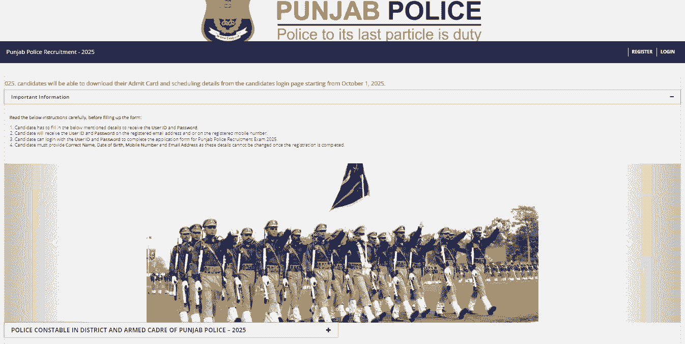 Punjab Police Constable PST PMT Admit Card 2025