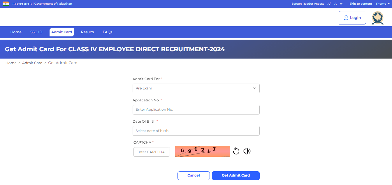 Rajasthan 4th Grade Admit Card 2025