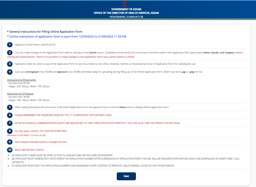 DHS Assam Non Technical Recruitment 2025