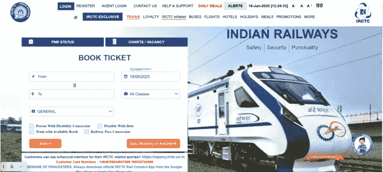 IRCTC Me Aadhar Link Kaise Kare 2025
