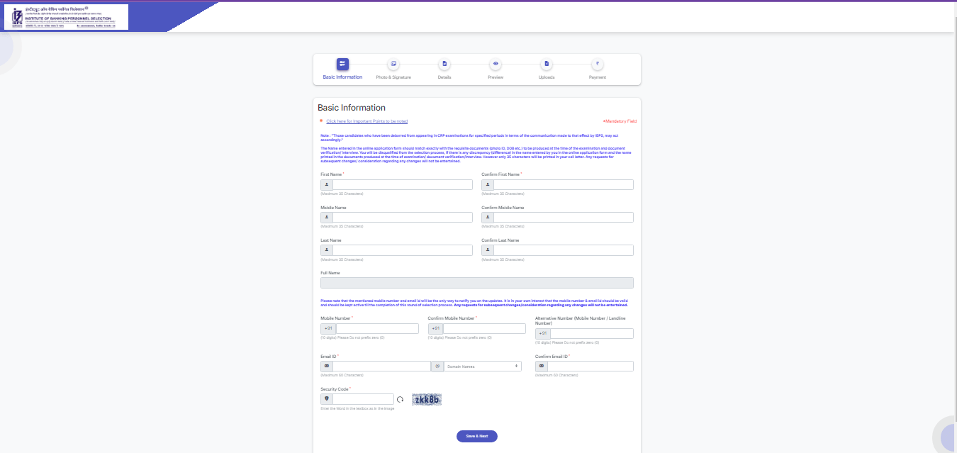 Gramin Bank Clerk PO Form 2025