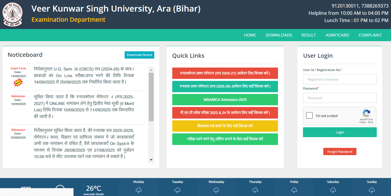 VKSU 3rd Semester Exam Form Session 2024-28