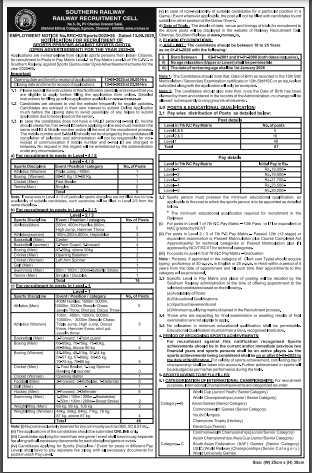 RRC Southern Railway Sports Quota Vacancy 2025