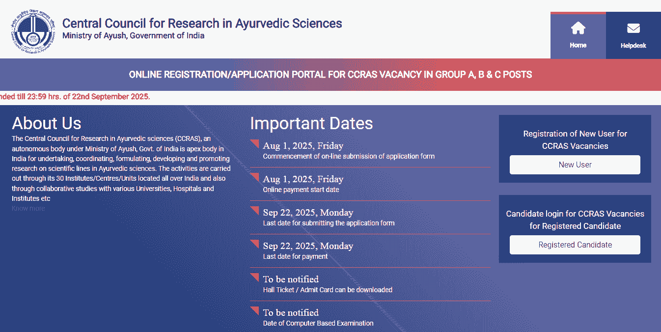 CCRAS Vacancy 2025