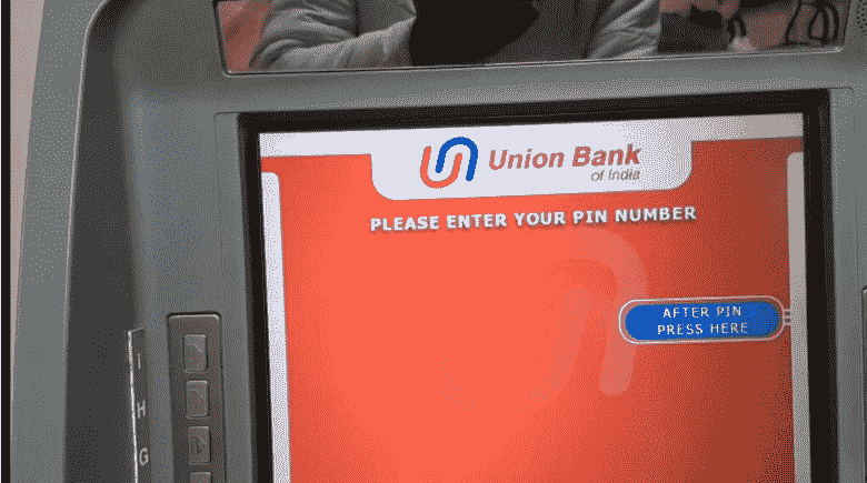 ATM Se Paise Kaise Nikale 2025