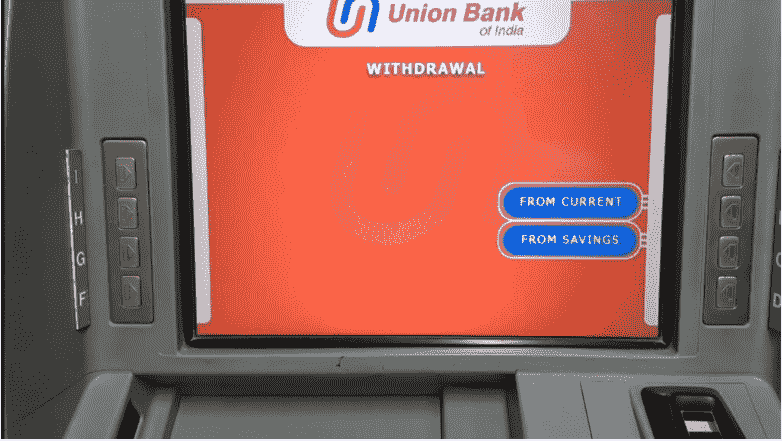 ATM Se Paise Kaise Nikale 2025