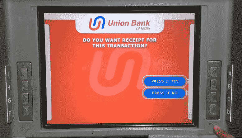 ATM Se Paise Kaise Nikale 2025