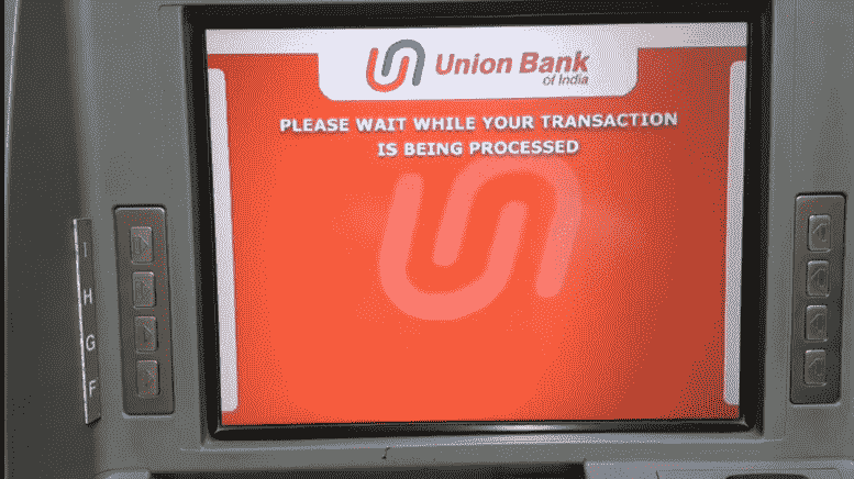 ATM Se Paise Kaise Nikale 2025