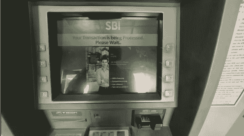 ATM Se Paise Kaise Nikale 2025