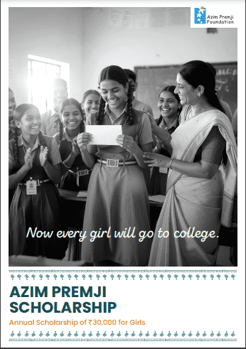 Azim Premji Scholarship 2025