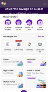 PhonePe Se Bike Insurance Kaise Kare 2025