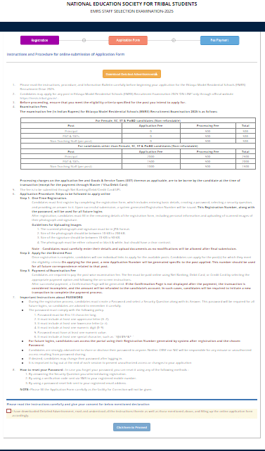 EMRS Recruitment 2025