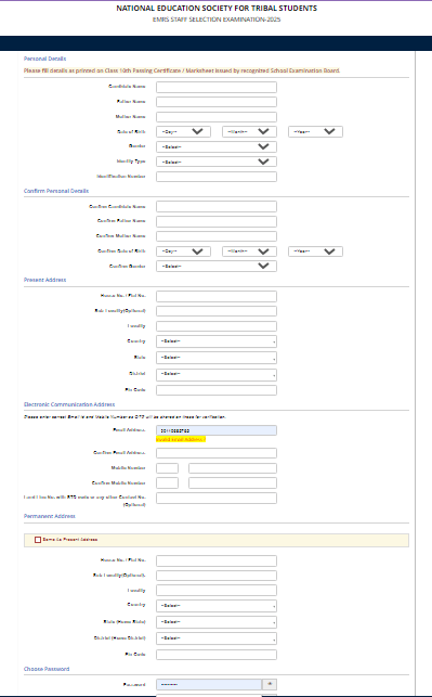 EMRS Recruitment 2025