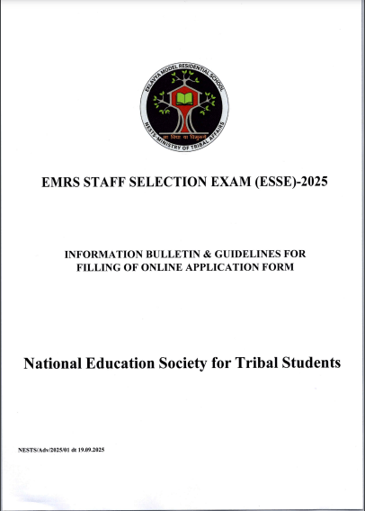 EMRS Recruitment 2025