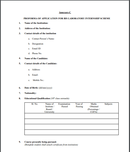 BIS Patna Internship Vacancy 2025