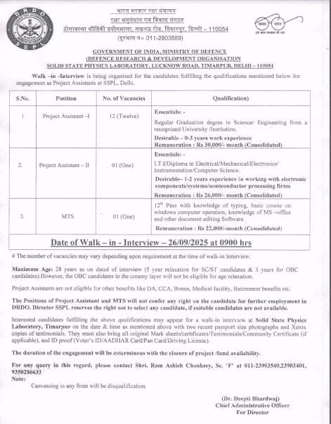 DRDO SSPL Recruitment 2025