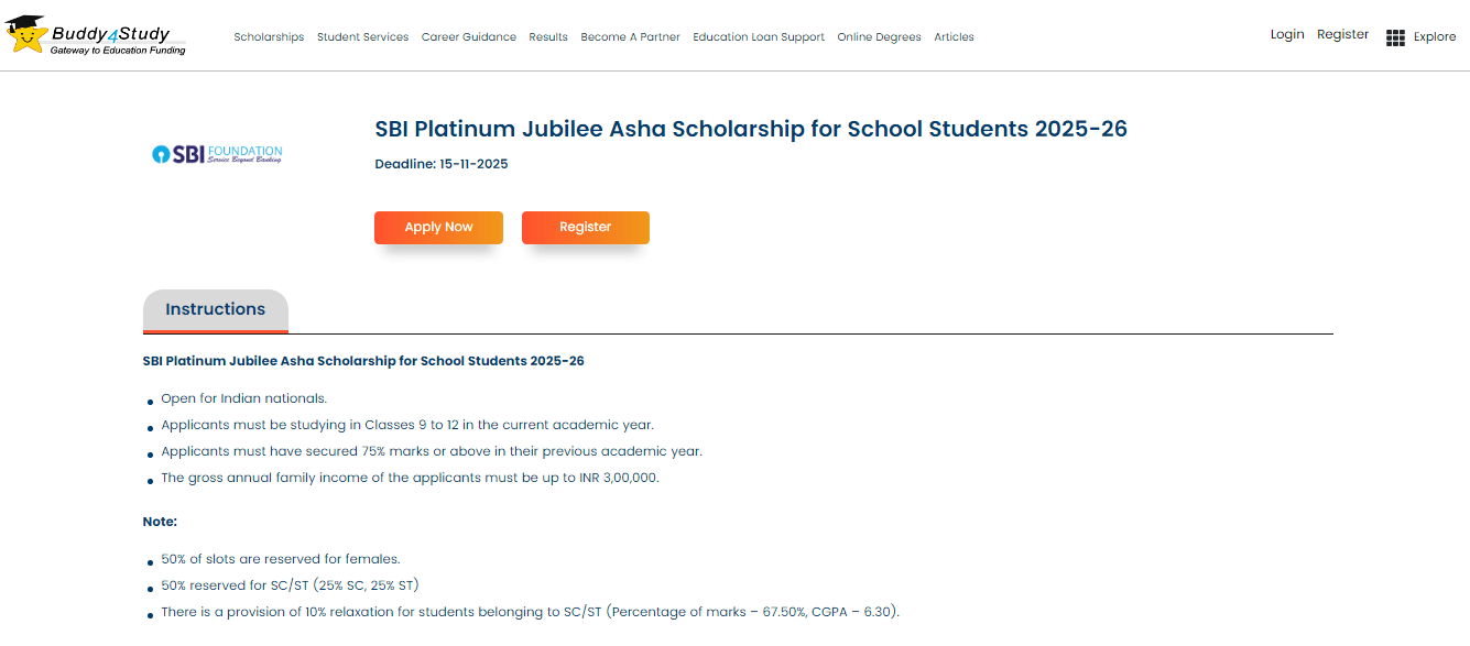 SBI Asha Scholarship 2025