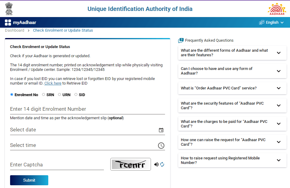 Aadhar Card Bana Hai Ya Nahi Kaise Check Kare