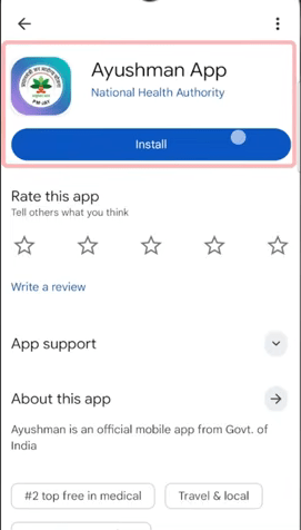 Ayushman Card Download Kaise Kare Mobile Se