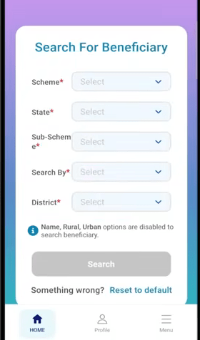 Ayushman Card Download Kaise Kare Mobile Se
