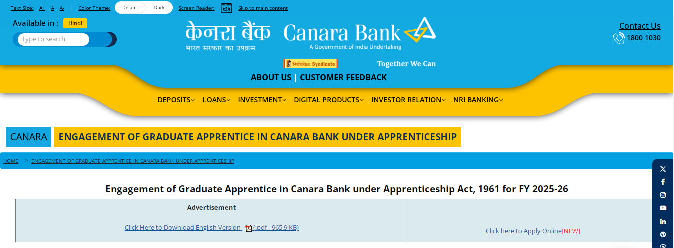 Canara Bank Apprentice Recruitment 2025