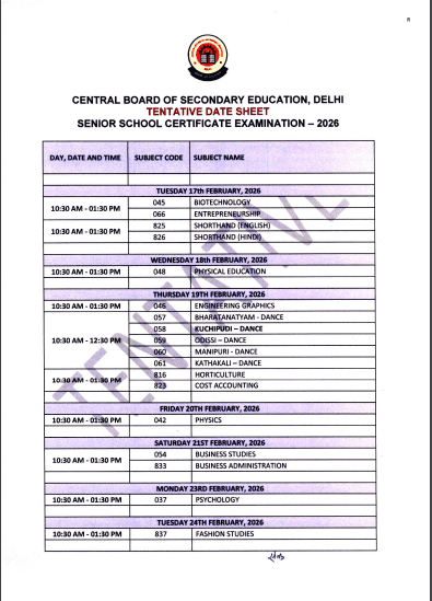 CBSE Class 10th And 12th Exam Date Sheet 2026