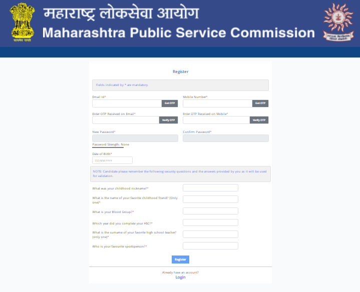 MPSC Recruitment 2025