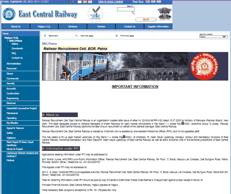 RRC ECR Apprentice Vacancy 2025