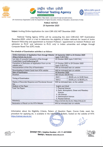 CSIR UGC NET December 2025
