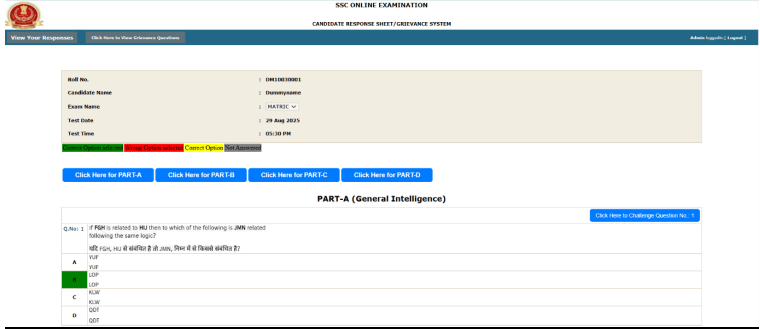 SSC Selection Post Phase 13 Answer Key 2025