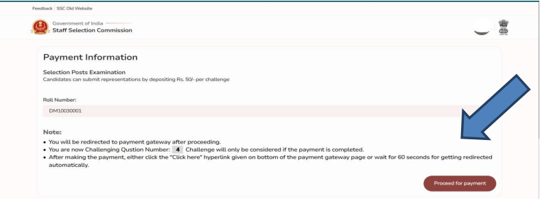 SSC Selection Post Phase 13 Answer Key 2025