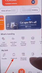Bank of Baroda Statement Kaise Nikale 2025
