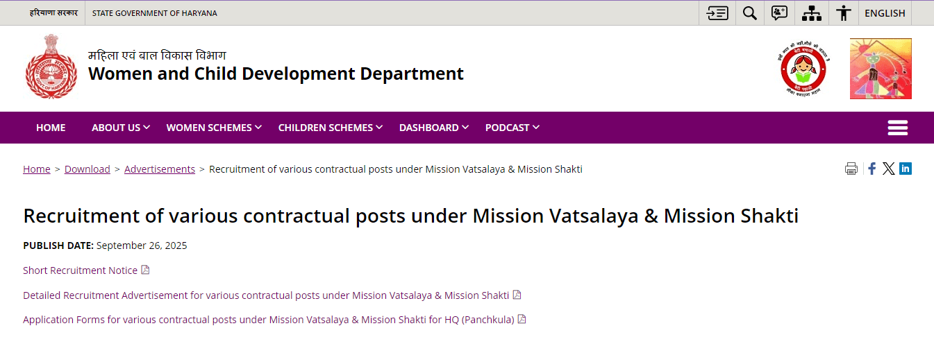 Haryana WCD Various Posts Vacancy 2025