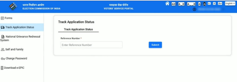 Voter Card Status Online Kaise Check Kare 2025