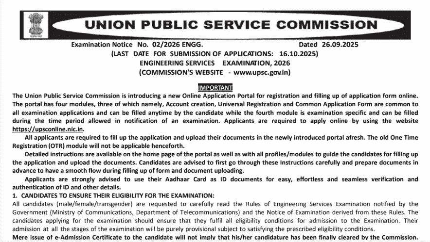 UPSC ESE Recruitment 2026