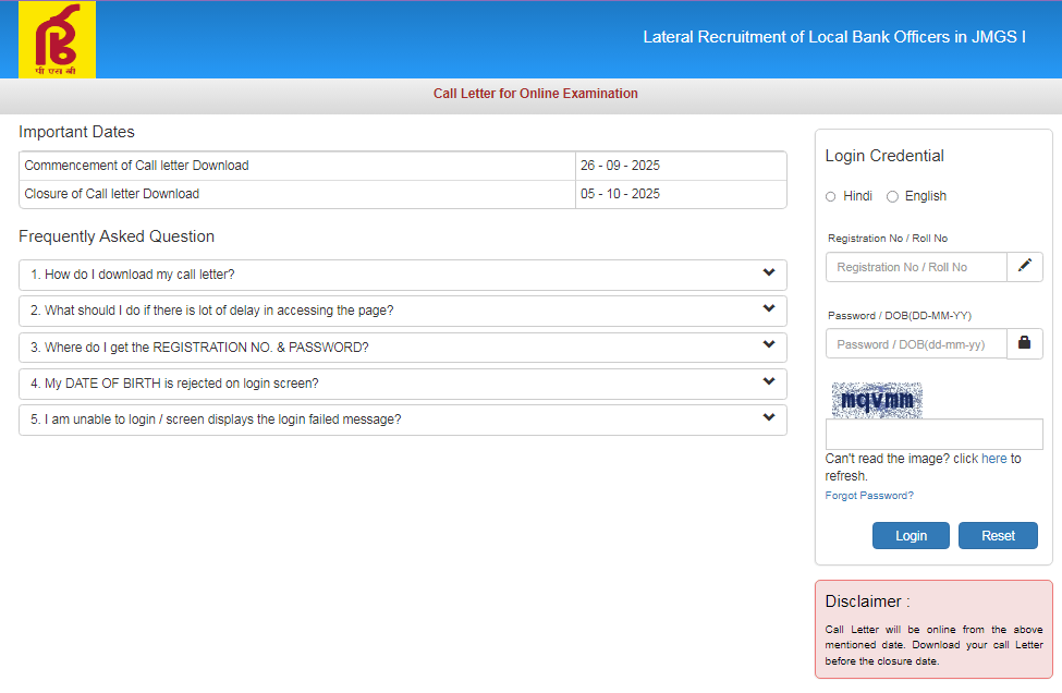 Punjab And Sind Bank LBO Admit Card 2025