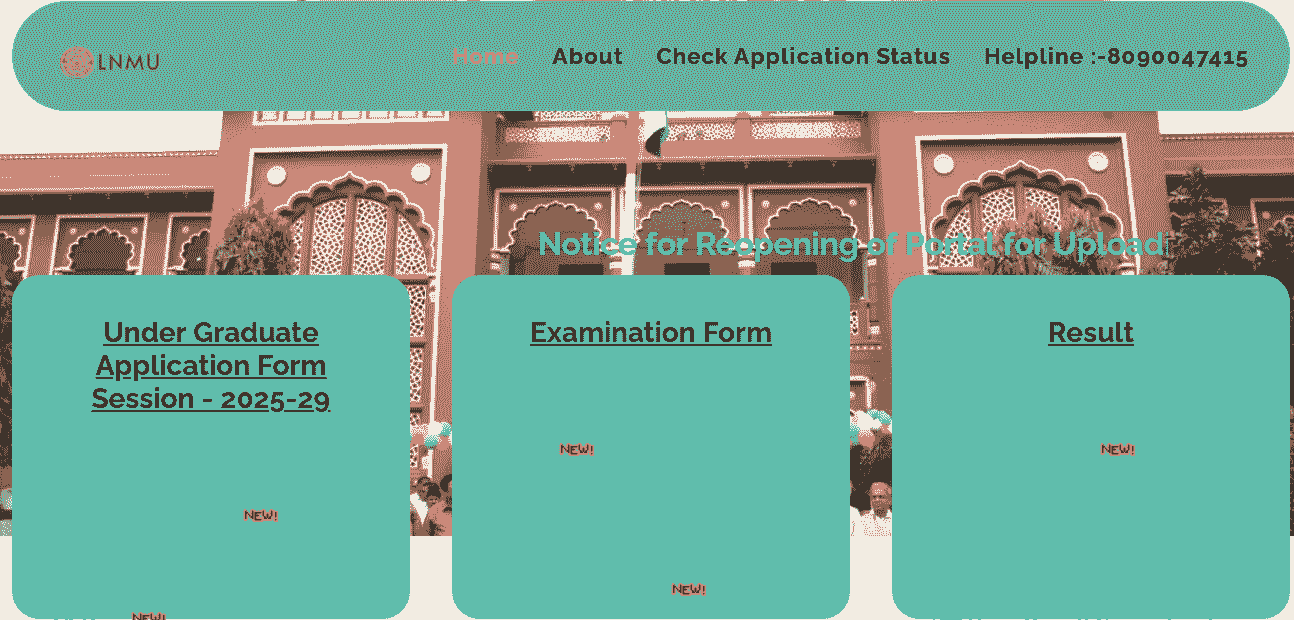 LNMU UG 3rd Semester Result 2025